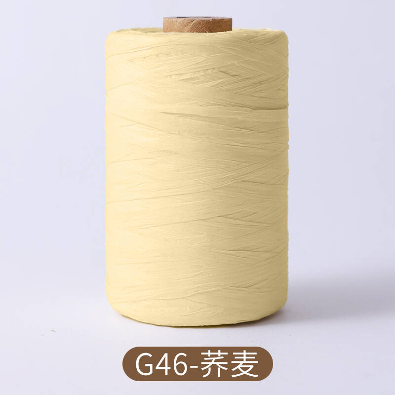300m/150m Natural Paper Raffia - Crochet Bag Raffia incelemesi ve fiyatı