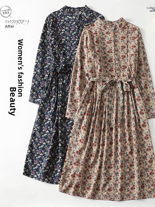 Elegant Floral Print A-Line Dr - Midi Skirt Floral incelemesi ve fiyatı