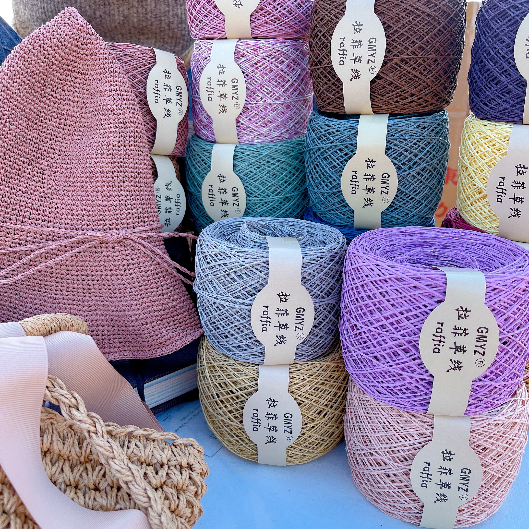 220M/Roll Washable Japanese Pl - Crochet Bag Raffia incelemesi ve fiyatı